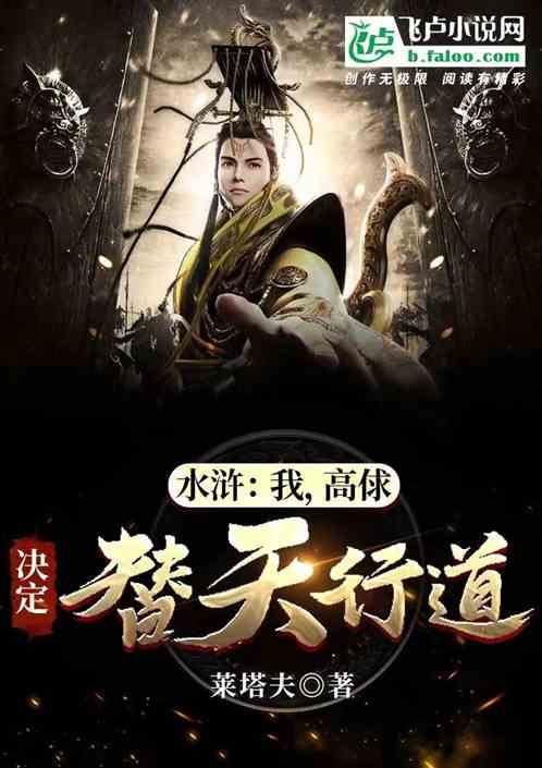 眼镜妞之奇幻冒险